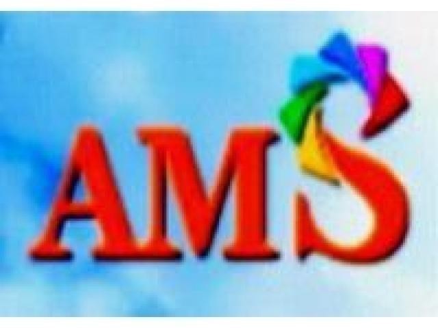 Программные продукты AMS Software
